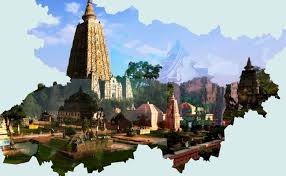 Timeless Bihar - Image 1